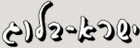 israblog