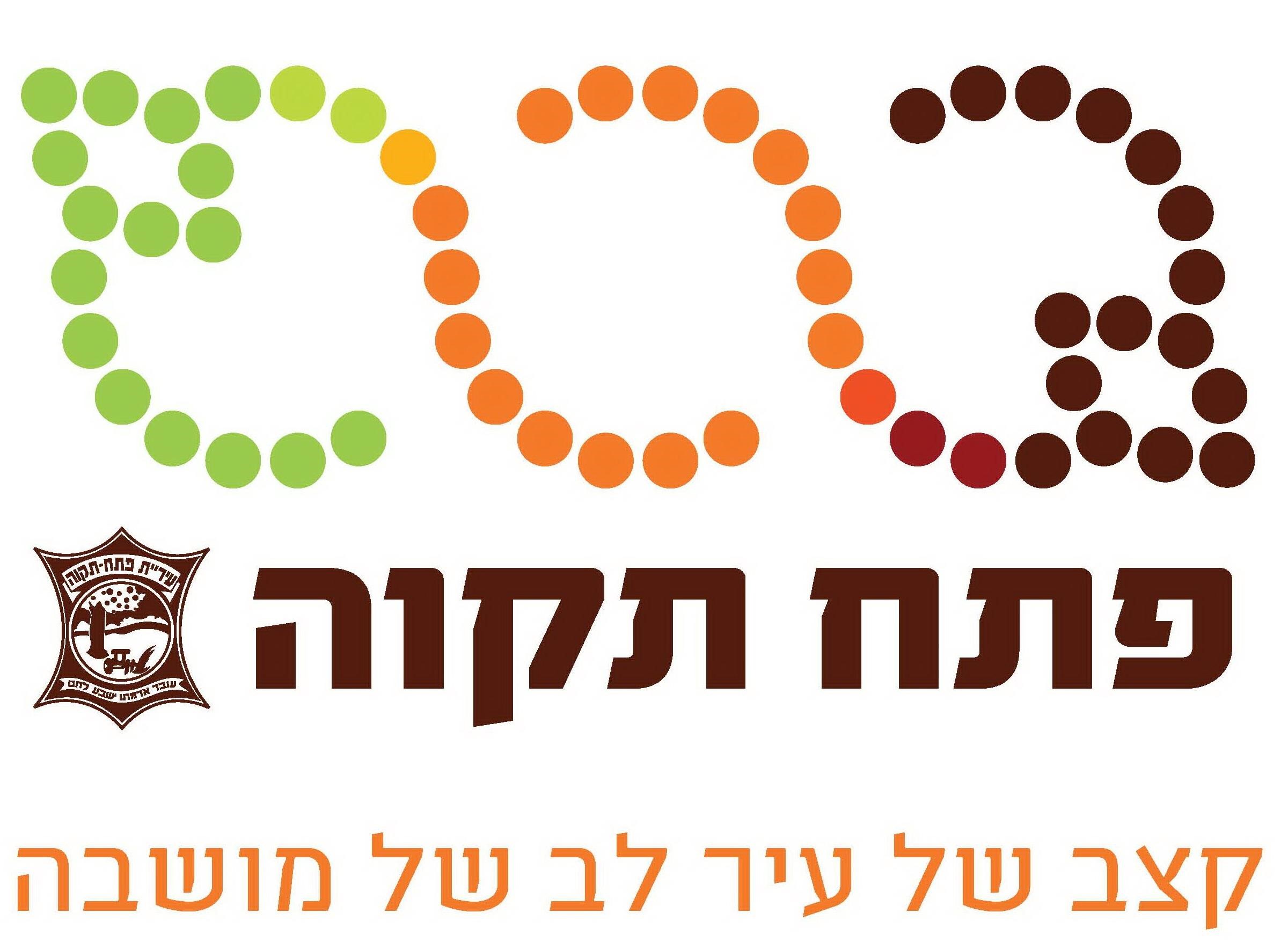 הרצאה מרתקת